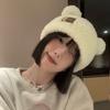 Ears Bear Wool Hat Women's Autumn and Winter Plush Thickened Knitted Hat Cute Niche Cold Hat Women's Winter
