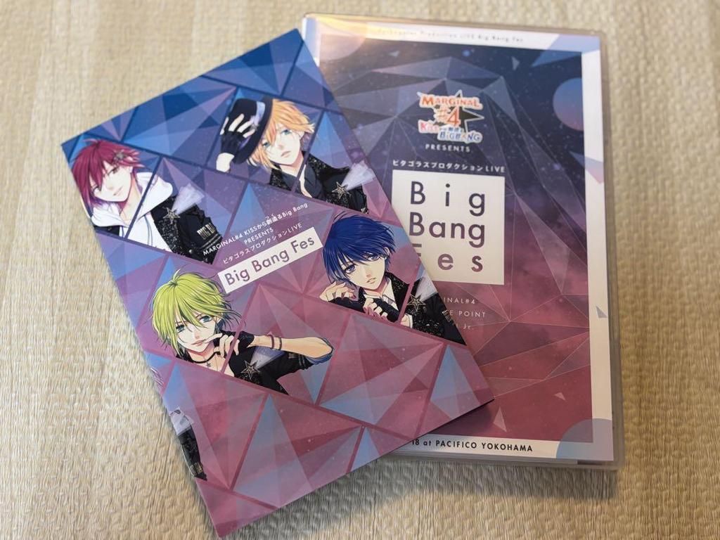 [USED] MARGINAL#4 Pythagoras Production LIVE Blu-ray