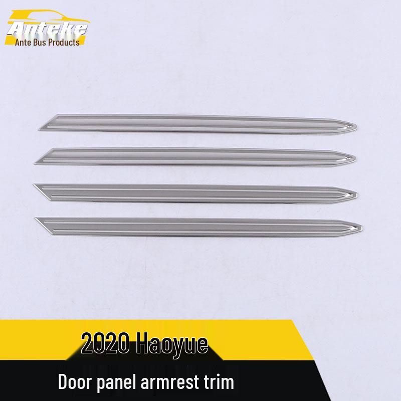 2020 Hao Yue Stainless Steel Door Panel & Armrest Trim Stickers