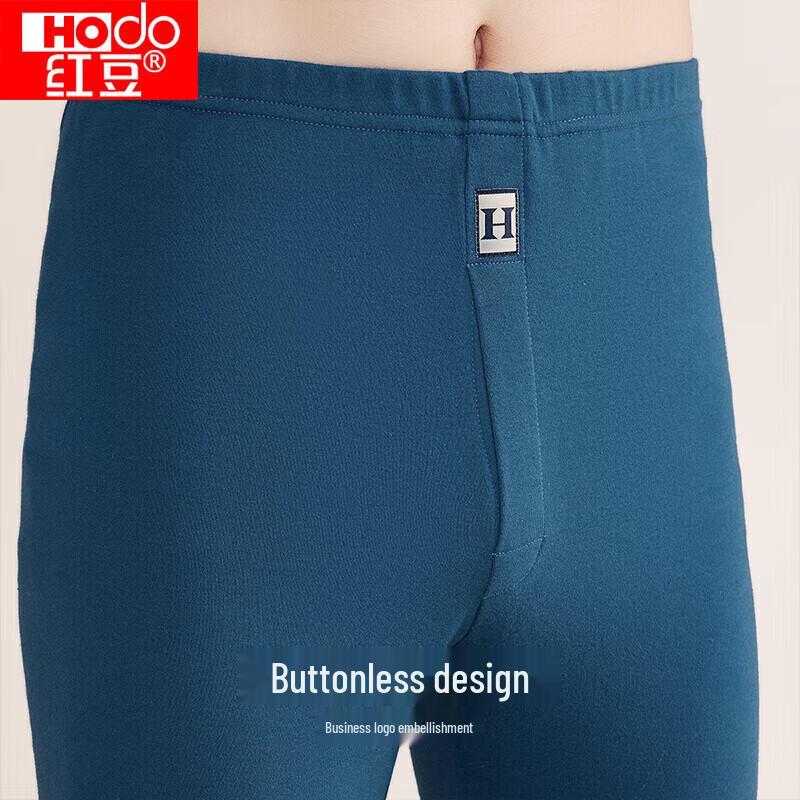 Hongdou Pure Cotton Antibacterial Thermal Underwear Set