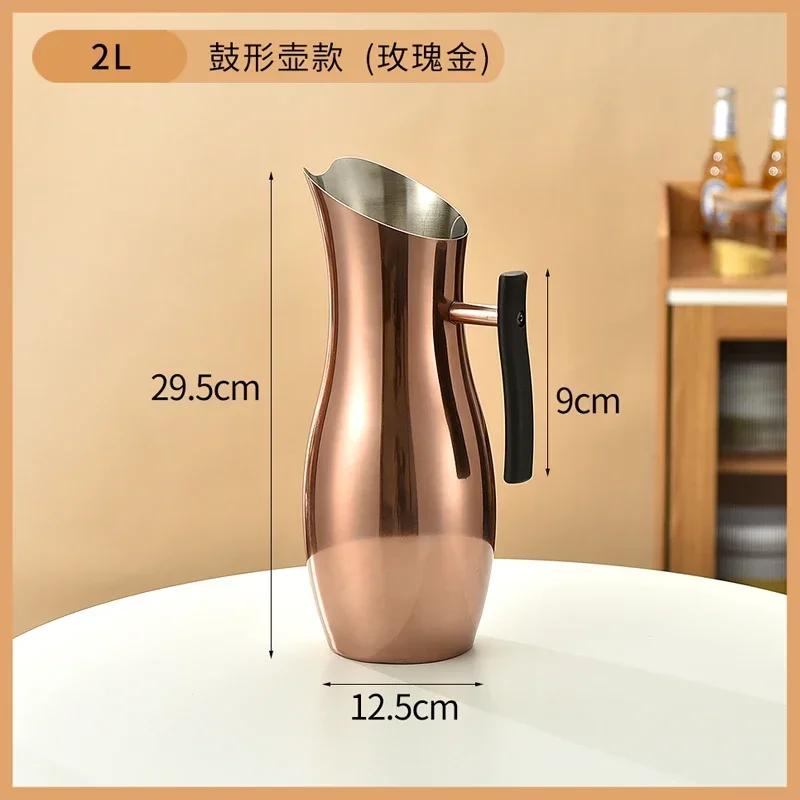 304 Stainless Steel Cold Water Boiled Cup Golden Ice Freeze Kettle Beer Jar for Bar Fruit Juice Red Wine with Divider