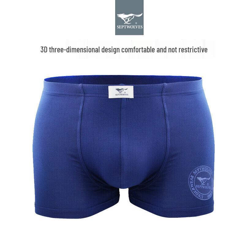 Slip Boxeur Antibactérien en Coton pour Homme Qipilong