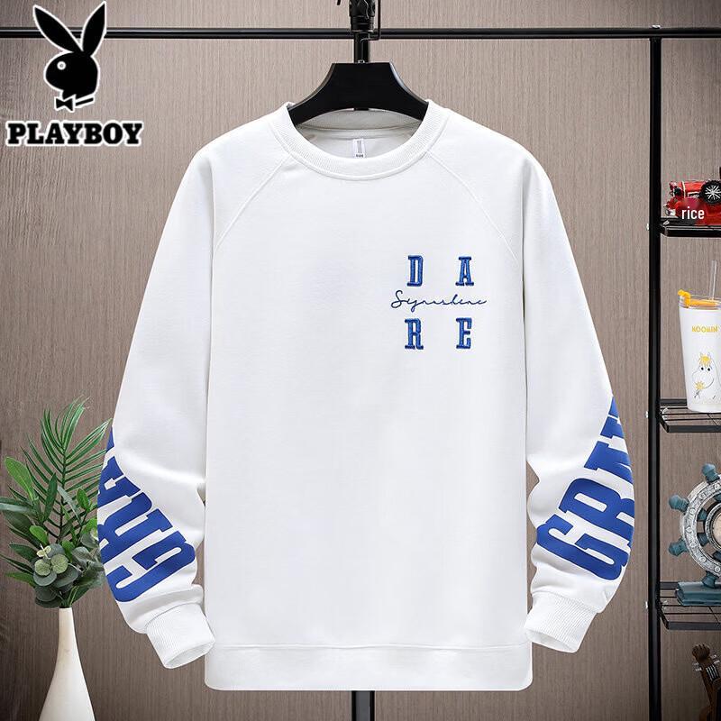 PLAYBOY Boys' Casual Long Sleeve Round Neck Top & Set