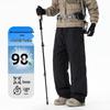 MEDE Lightweight Winter Insulated Down Trousers