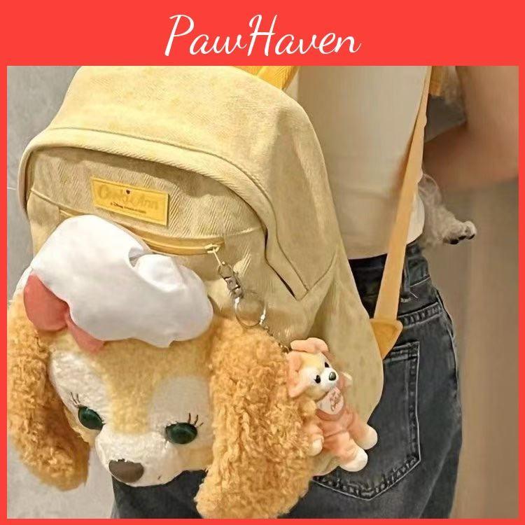 Cookieann Face Big Backpack Cartoon Plush Bag Animal Canvas Bag Design Zipper