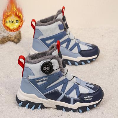 Para hombres y mujeres – Botas y botines