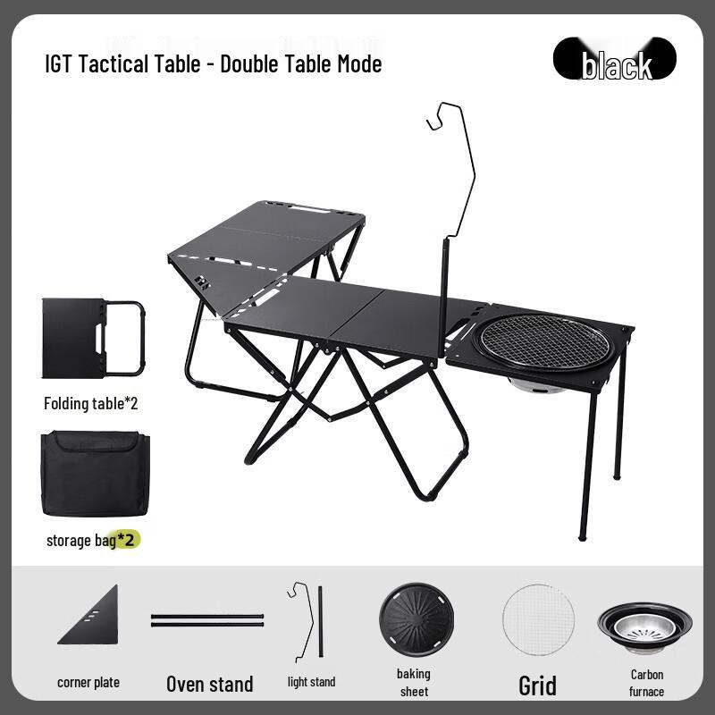 OEING Modular Camping Picnic Table Set