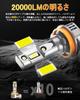 OXILAM h11 led vehicle inspection super halogen high speed rotating silent triple heat IP68 high light efficiency LED noise 3 year warranty from