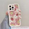Ins Wind Strawberry Flower Applies To Apple 17promax Mobile Phone Case iPhone16/15/14 Silicone 13 Soft Case 8