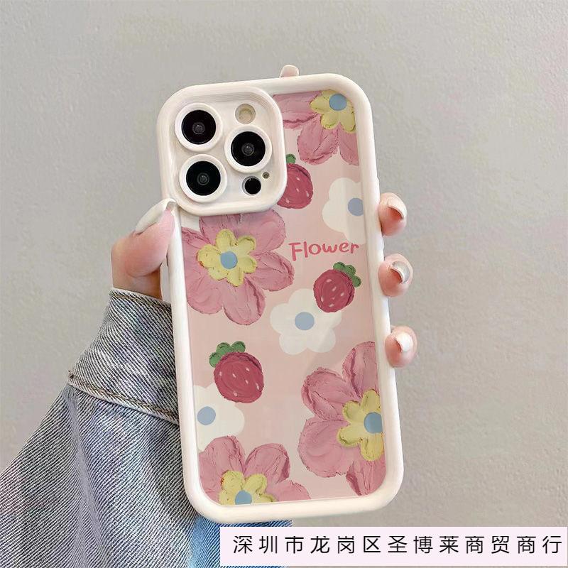 Ins Wind Strawberry Flower Applies To Apple 17promax Mobile Phone Case iPhone16/15/14 Silicone 13 Soft Case 8