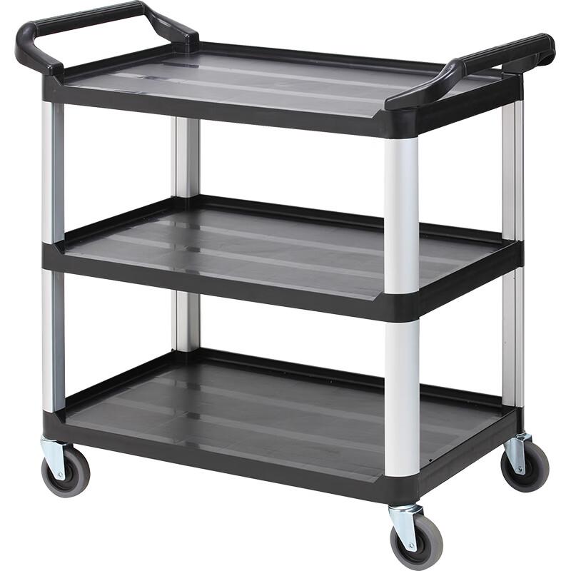 GuRou 3-Tier Mobile Restaurant Service Cart