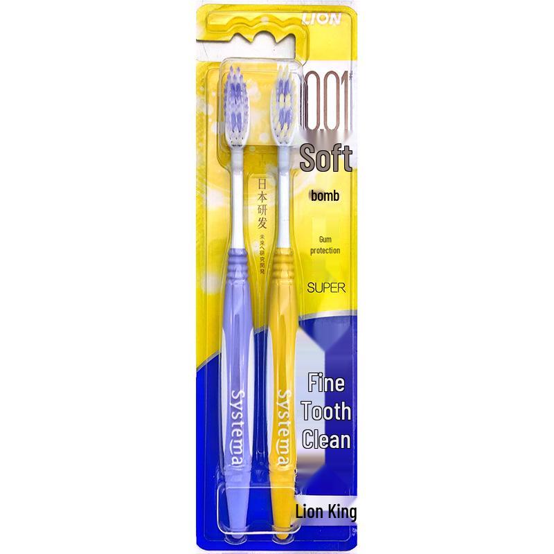 Lion Soft Bristle Adult Toothbrush - Gentle Clean & Gum Protection, Travel-Friendly