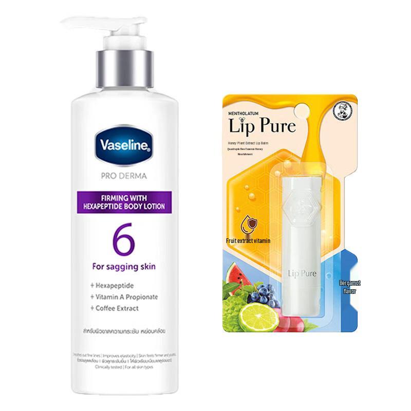 

Vaseline Body Lotion & Mentholatum Lip Balm Duo