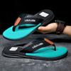 Slippers Men's New Casual Beach Pinch Sandals Non-slip Soft Bottom Wear-resistant Summer Men's Flip-flops
