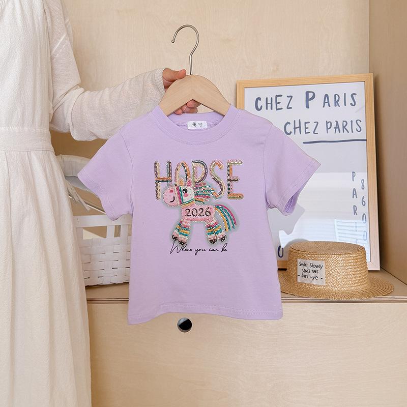 Boys' And Girls' Casual Short-sleeved T-shirts For Summer, Cute Horse-themed Children's T-shirts