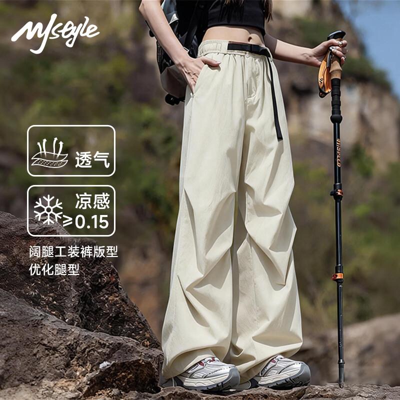 MJ STYLE Women s Casual Wide-Leg Cargo Pants L