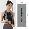 Ultra Soft Cooling Towel Quick Drying Bath Beach Towel Portable Microfiber Towels  Outdoor Sports