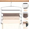DOIOWN Trouser Slacks Stainless Leaves No 34cm Set of 4 Hanger, Hanger, 5-Tier, 360° Rotating, Steel, Non-Slip, Marks, Space-Saving Storage, Wide,