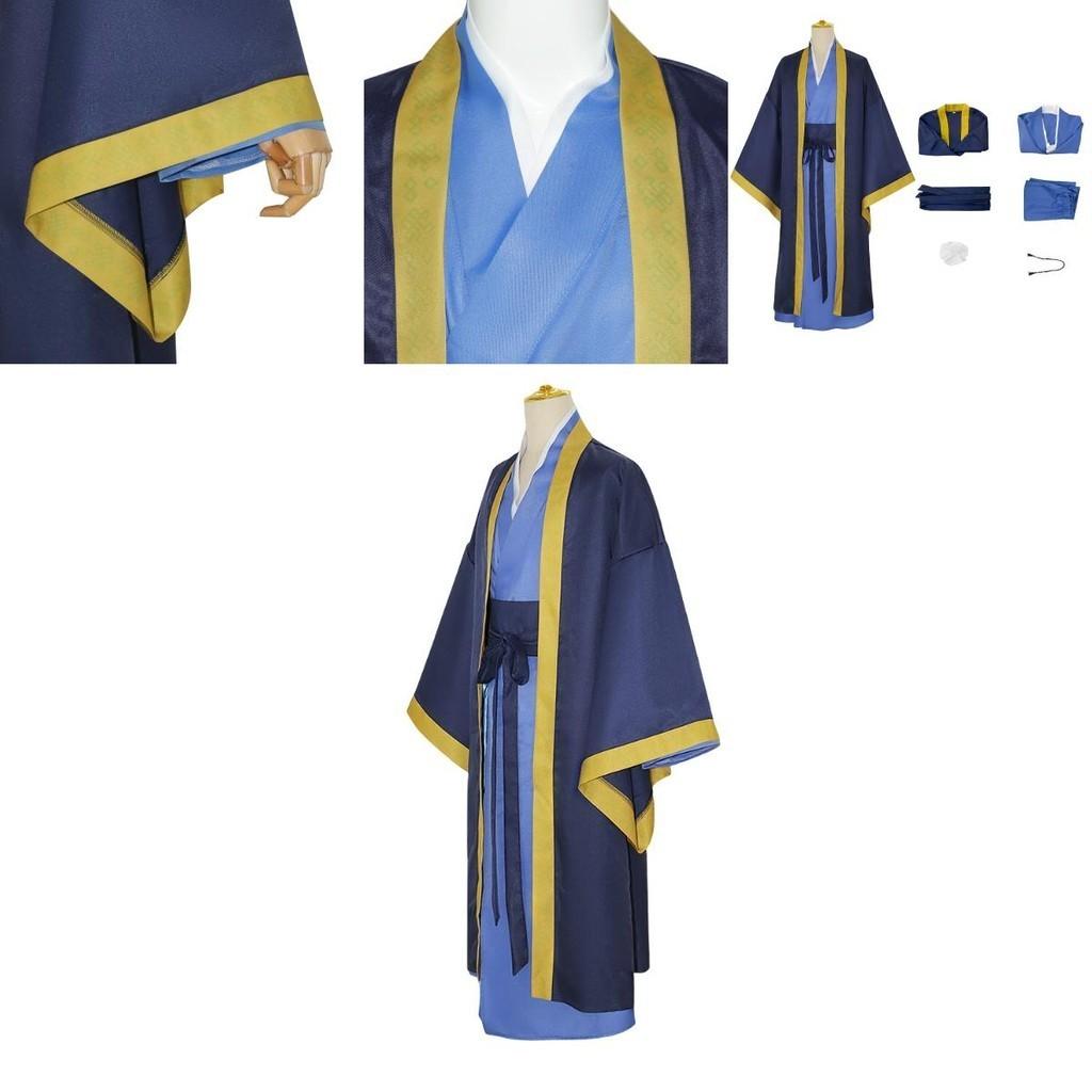 Costume Cosplay Cosplay Ispirato alla Tradizione Cinese