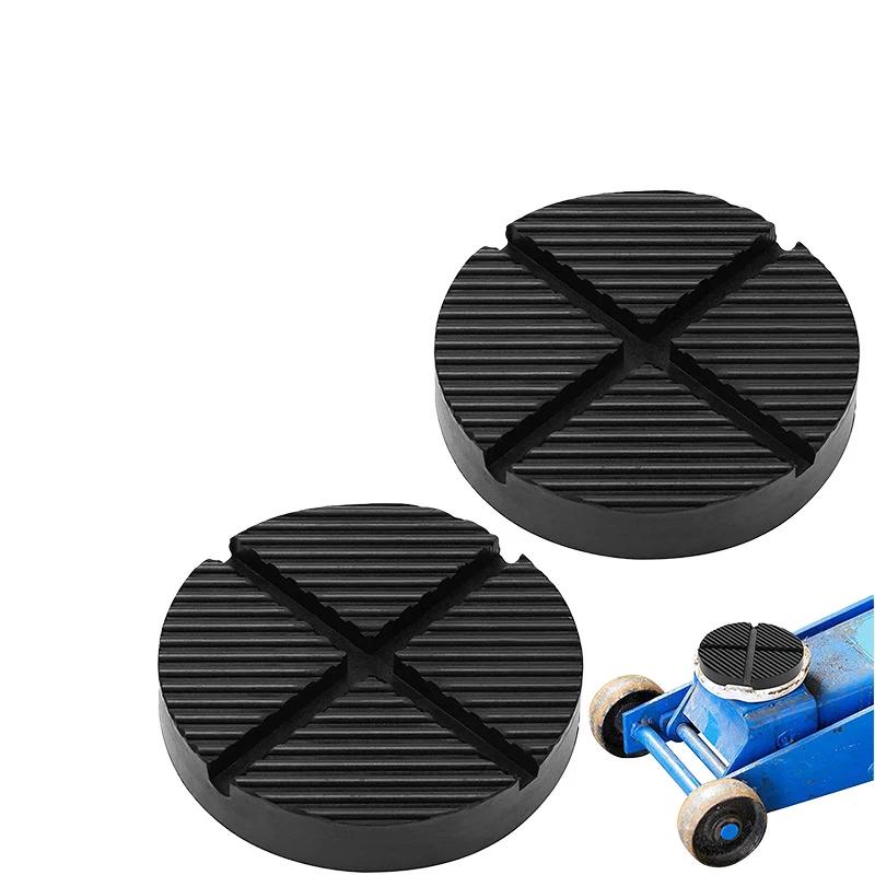 

12,5 см Автомобильный Универсальный Домкрат Резиновая Прокладка Опорная Площадка для Домкрата Защитный Адаптер-Поднос Защита Рамы Инструменты для Ремонта Автомобиля чёрный