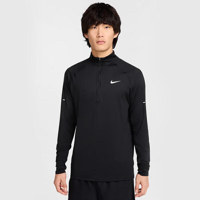 Nike Men s Dri-FIT Stride Half-Zip Midlayer Long Sleeve T-Shirt HV2181-010 XL