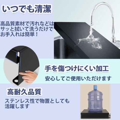 MaT store Stovetop Cover, Gas Stovetop, Kitchen Worktop, Gas, IH, Stainless Steel, Black