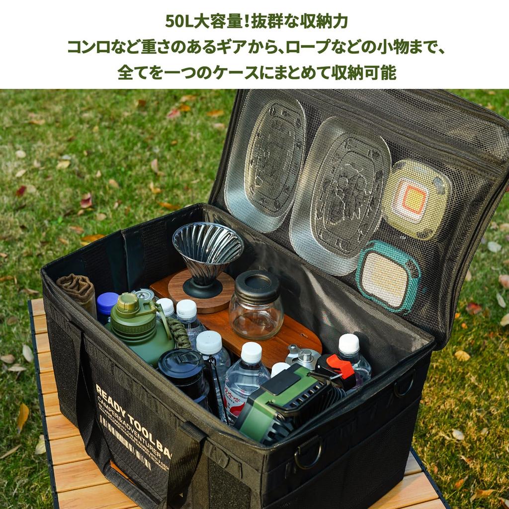 MOON LENCE Mehrzweck-Tasche, Camping-Aufbewahrungsbox, Weicher Behälter mit großem Fassungsvermögen, Werkzeugkasten, Tragetasche, Aufbewahrung für Outdoor-Ausrüstung, 50L, Grün