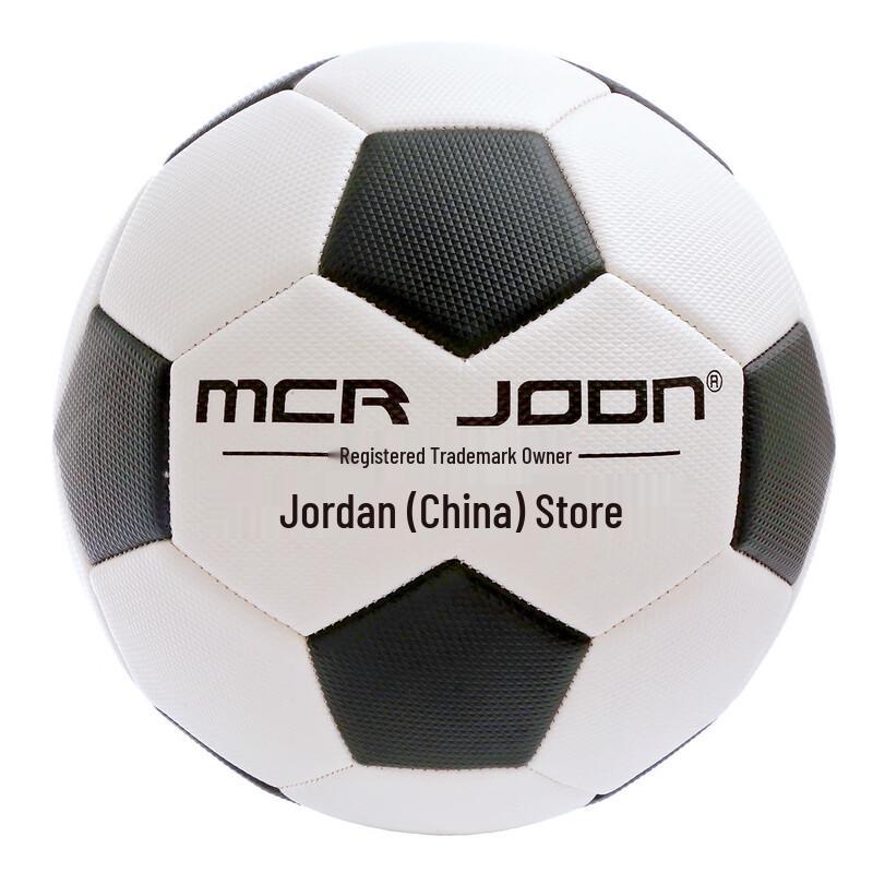 SHXI Size 5 Classic Black and White Football