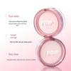 PAIP Double-Layer Contour Highlighter: Natural Matte Finish, Fine Adherence, Non-Caking, 3D Glow