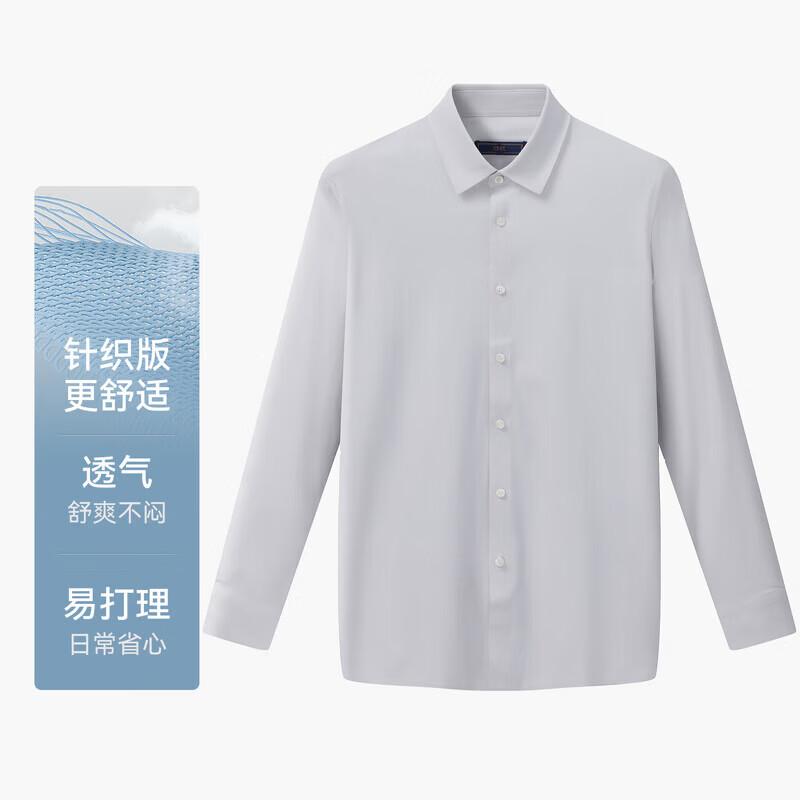 

EMZ Erdos Men s Business Casual Long-Sleeve Shirt L
