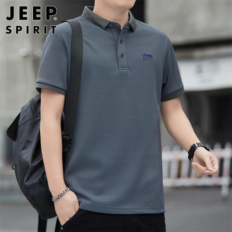 JEEP SPIRIT Men's Cool-Feel Polo T-Shirt