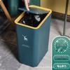 Press-Type Trash Can with Lid for Home, Hotel, or Bathroom