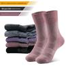 2023 Merino Wool Lightweight Sports & Hiking Socks