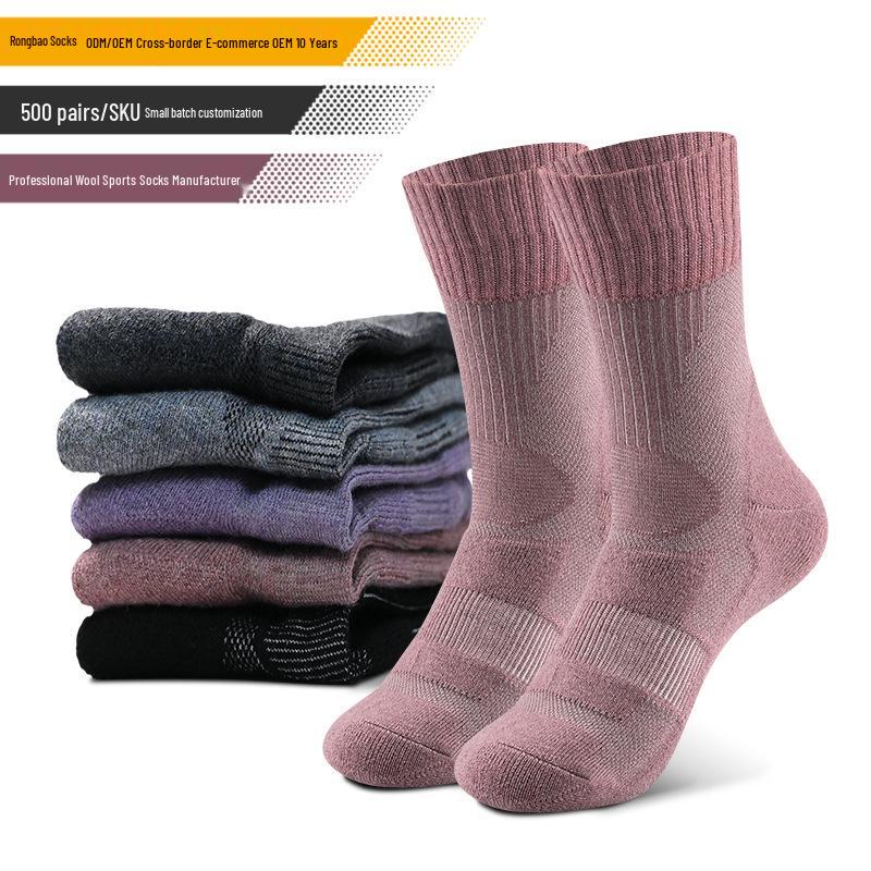 2023 Merino Wool Lightweight Sports & Hiking Socks