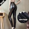 Leather Pants, Women's High Waisted Tight Pants, Hip Lifting New Style, Glossy Matte Autumn and Winter with Thick Fleece Leggings
