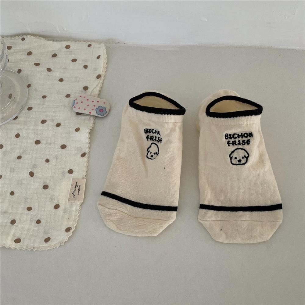 Ladies Summer Preppy Casual Puppy Embroidered Breathable Short Boat Socks