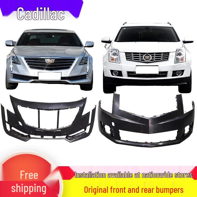 Compatible Front and Rear Bumper Kit for Cadillac SRX (Models 10/12/14/15/16)