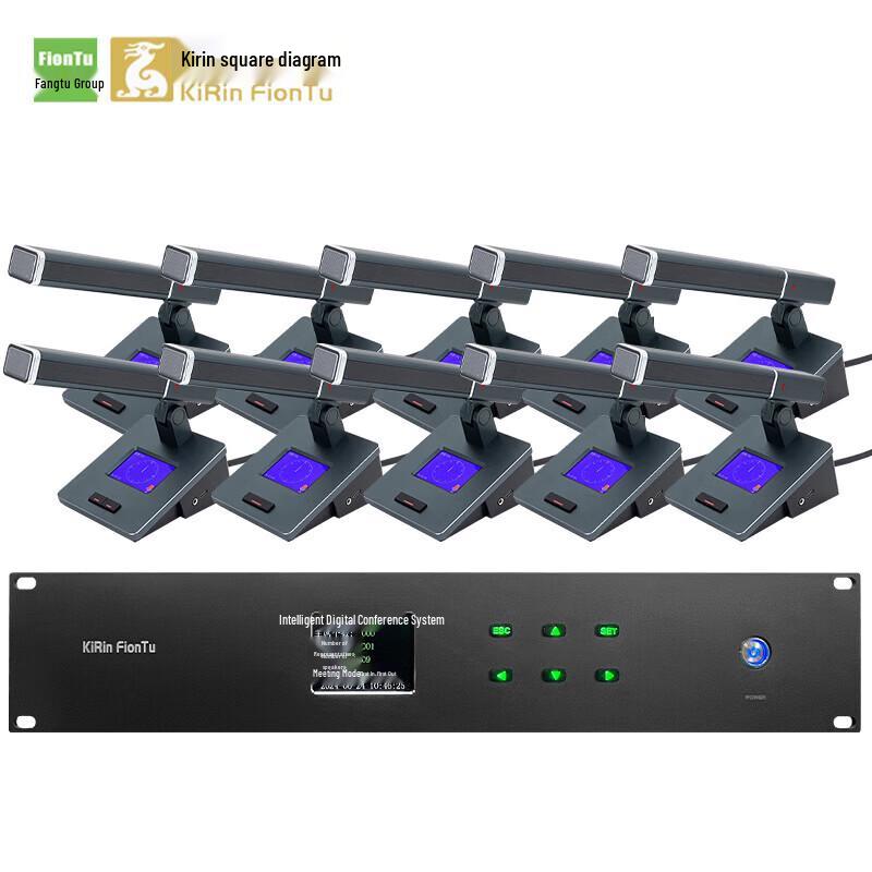 

FionTu Professional Wired 10-Unit Conference Microphone System (CN version)
