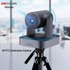 Hikvision DS-UVC-V182 4K 20x Zoom PTZ Video Conference Camera CN Plug (adapter Included)
