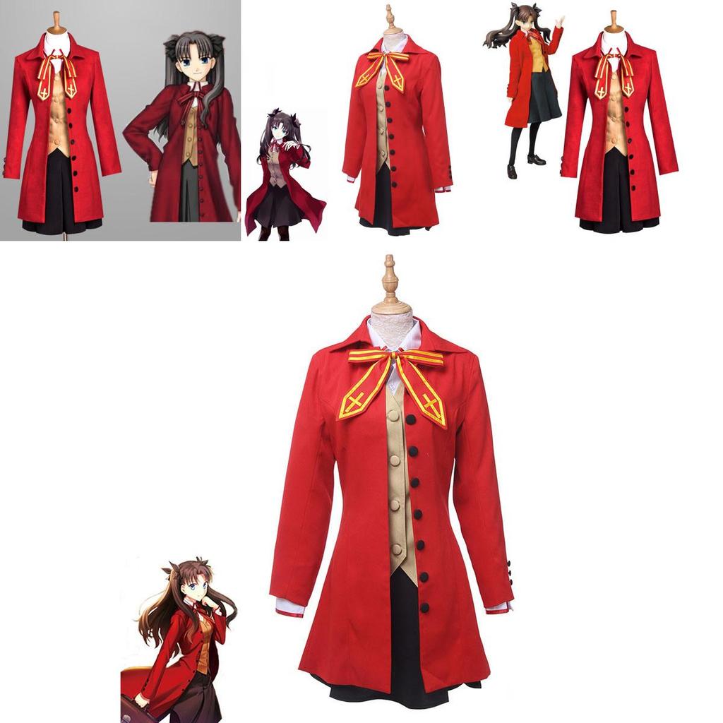 Elegant Tohsaka Rin Matou Sakura School Uniform Suit Cosplay Costume For Women