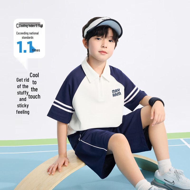 Boy's Cool-Touch Polo Short Sleeve Academy Set