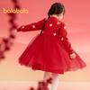 Balabala Girls' Knitted Mesh Princess Dress - 2025 Spring Edition