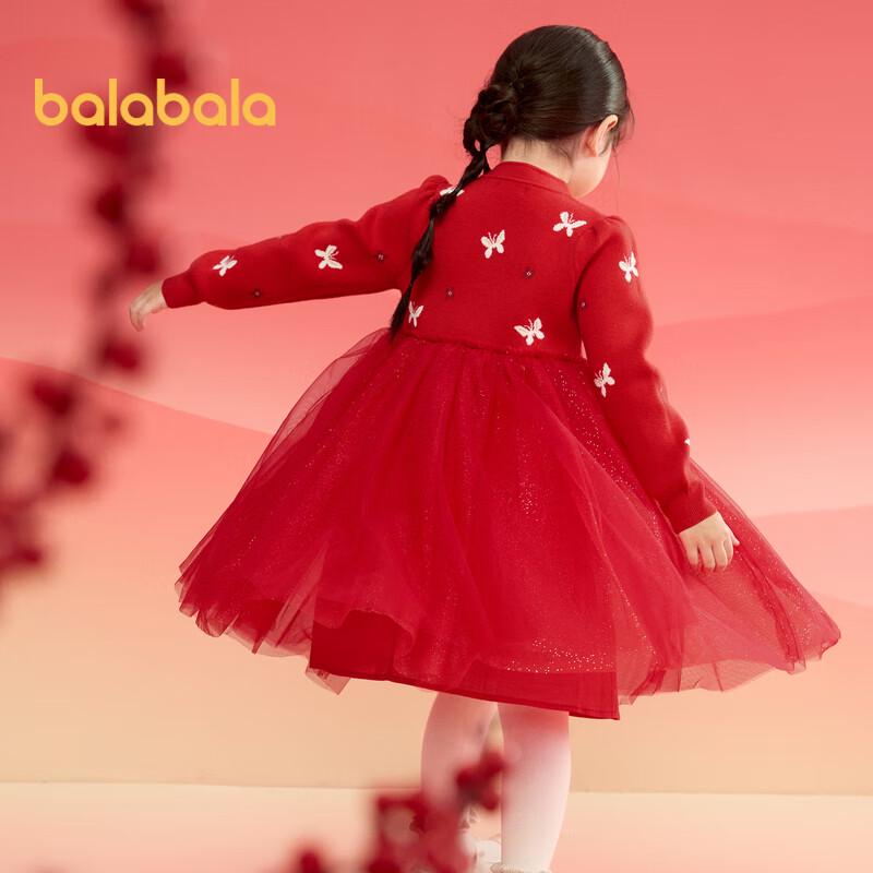 Balabala Girls' Knitted Mesh Princess Dress - 2025 Spring Edition