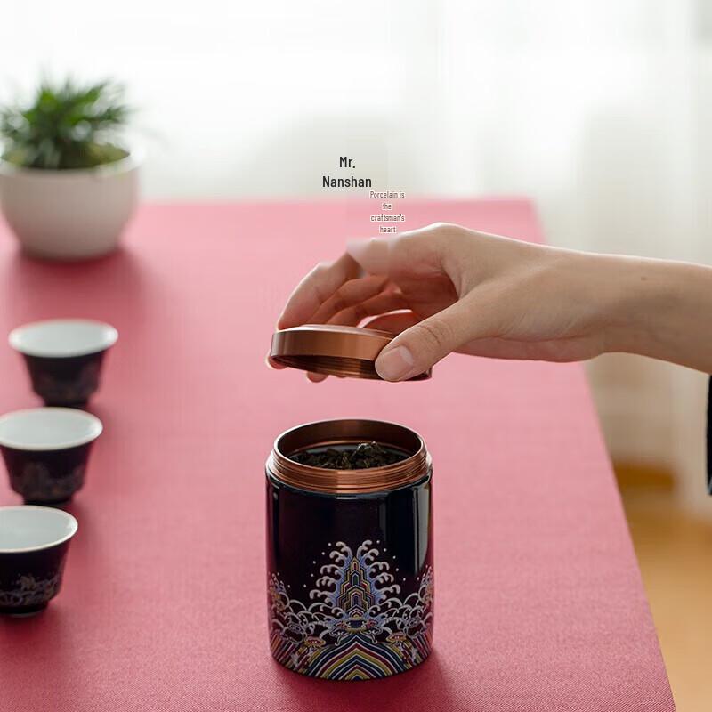 Nanshan Mr. Chinese Ceramic Tea Storage Jar