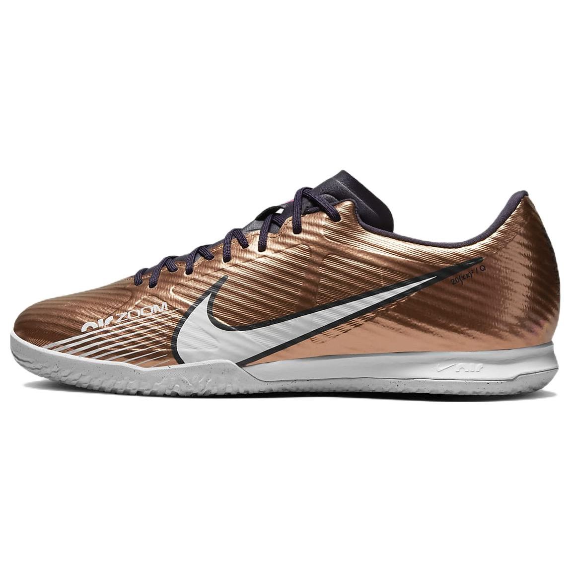 

Nike Zoom Mercurial Vapor 15 Academy Ic Men s Metallic Copper DR5947-810 EU 38.5