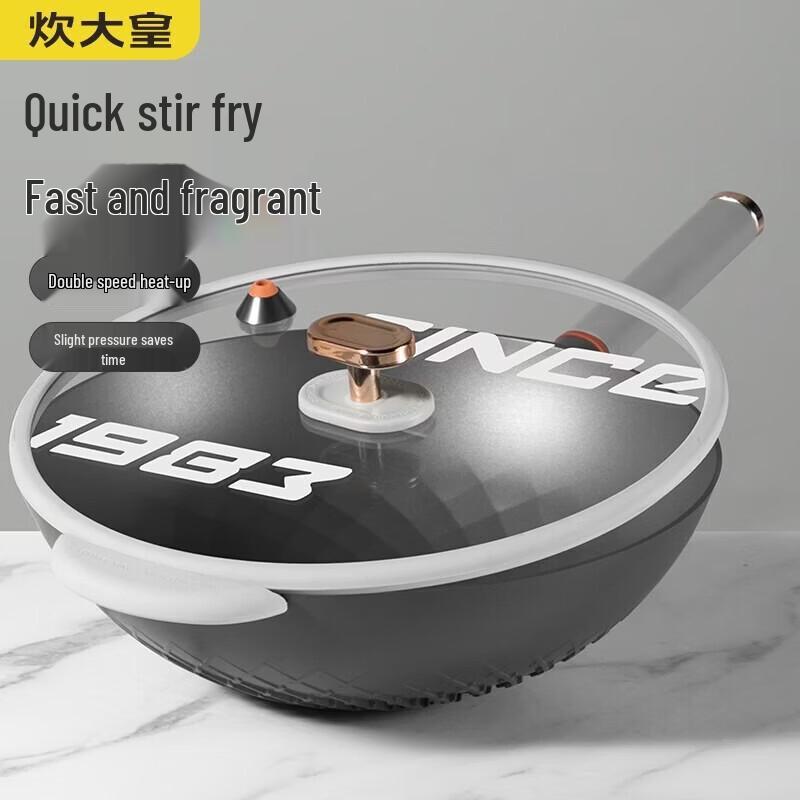 COOKER KING 32cm Energy-Saving Non-Stick Wok