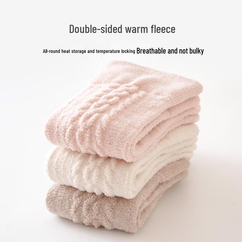 Cozy Over-the-Knee Baby Socks: Loose Cuff, Warm & Comfy for Autumn/Winter