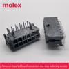 **Molex 43045-1200 Micro-Fit 3.0mm Right Angle Socket, 12-Pin**