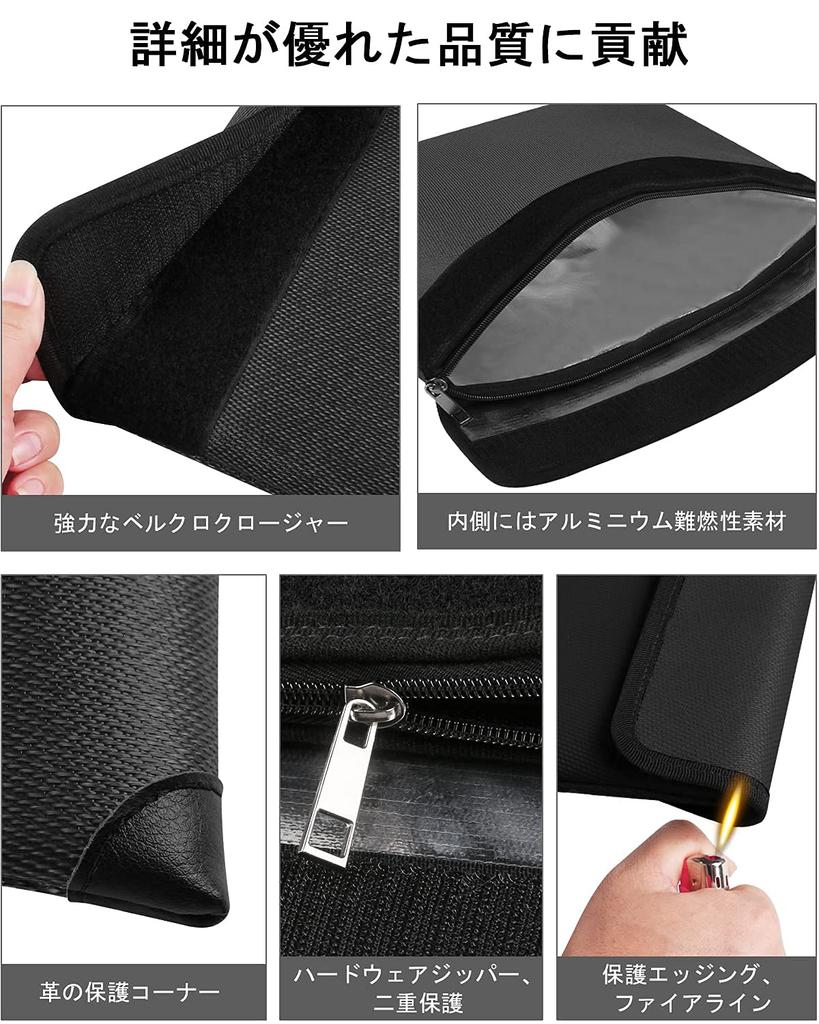 Fireproof Safe Document Storage Large for Home Storage Bag, Case, Fireproof, Explosion-Proof, Waterproof, Heat-Resistant (2093°C), Capacity, (Black)