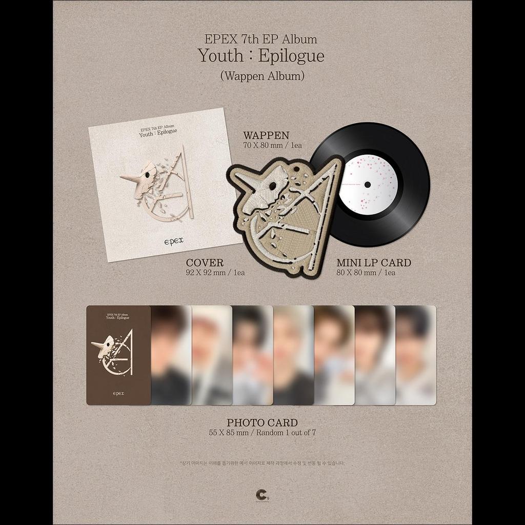 EPEX 7. EP-Album [Jugend : Epilog] (Wappen Album) + Kostenloses Geschenk